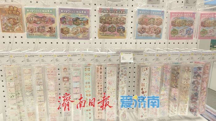 “手搓”小世界 治愈大疲惫 造景贴纸“圈粉”年轻人
