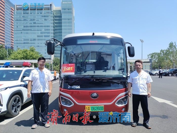 暖心护航赴考路！济南19条公交线路将开通考试专线车