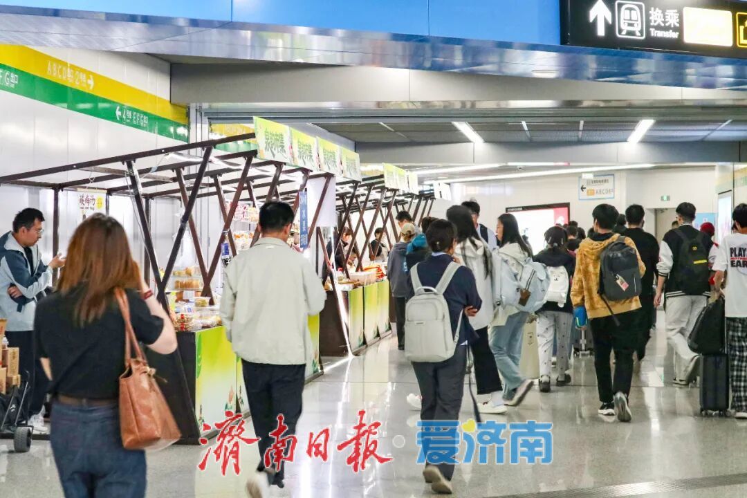 吃喝玩乐体验拉满，地铁站里真有“逛头儿”！