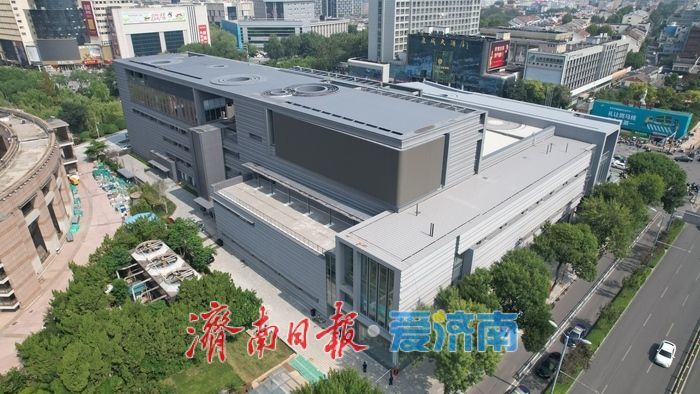 百年艺术殿堂焕新回归，济南剧院盛装启幕