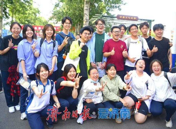 大幕落下，考生挥别高考“成人礼”怀揣梦想再出发