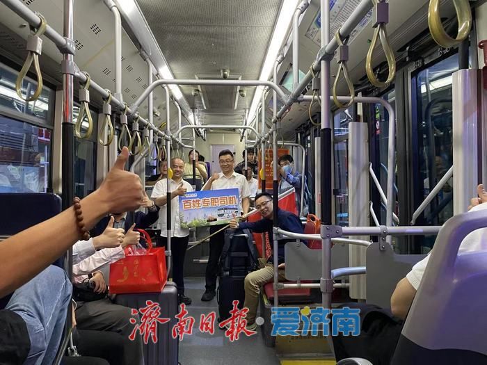 中秋高铁临客来，公交彻夜保出行