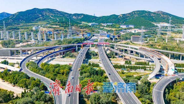 多匝道同步施工！济南绕城高速港沟枢纽改造稳步推进升级
