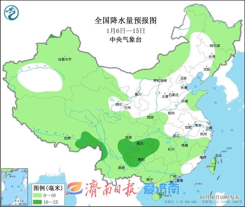 冷空气将开启“冰封模式”，济南最低温仅-11℃