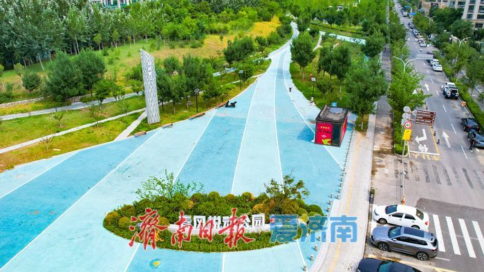 一园容纳全龄欢歌 济南槐荫春风悦动公园打造家门口乐活幸福圈
