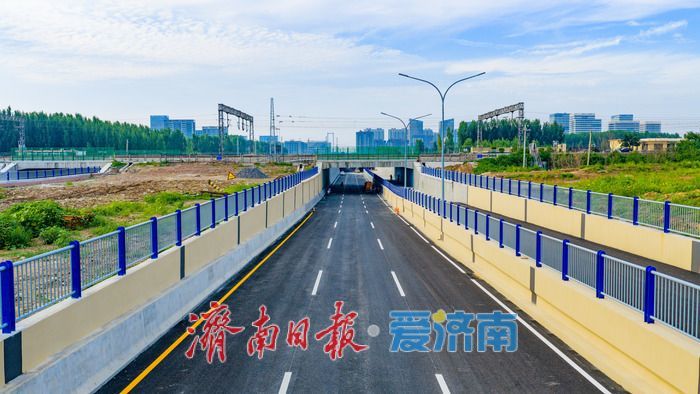 济南南北三号路下穿铁路工程机动车道贯通 片区交通迎来新突破