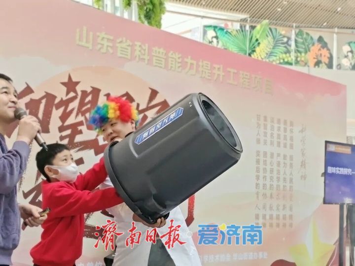 感官全开！泉城少年沉浸“超燃”科普展