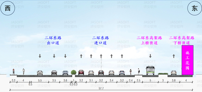注意！11月3日起二环东路旅游路路口通行方式改变