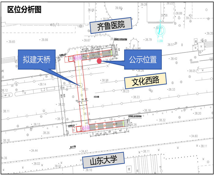 济南文化西路两座过街天桥规划公示，其中一座造型让你想不到