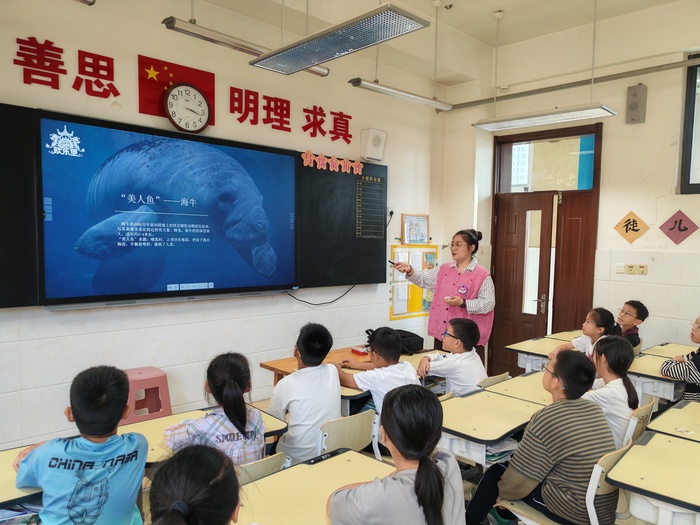 环保从娃娃抓起！高新区彩虹湖小学为学生讲述海洋环保的故事