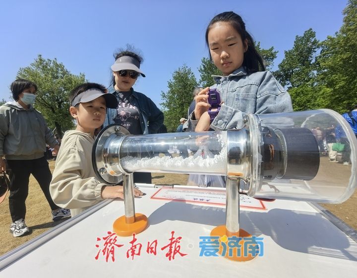 “身边的科学”邀您共赴自然之约