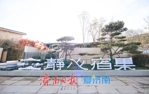 解锁泉城“轻奢微度假” 游779港九文旅专线5月1日开通