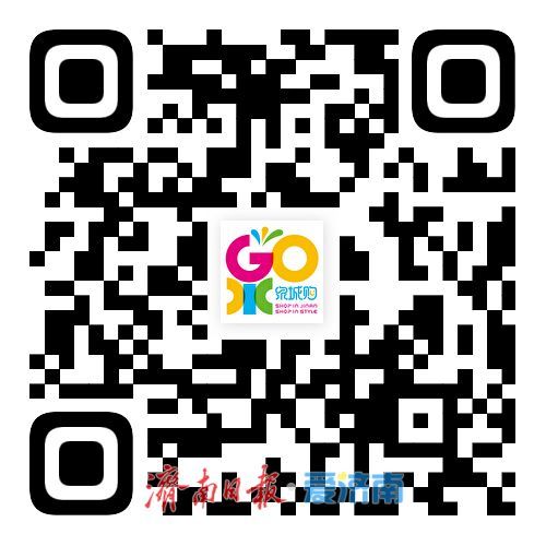 叠加至高可领25000元！2025济南政府汽车消费补贴活动来啦