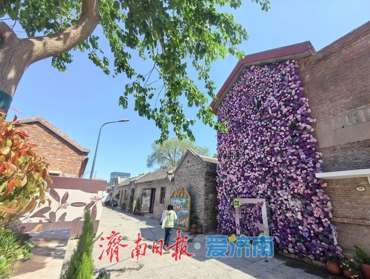 上新街持续“上新”，打造“五一”假期济南新兴旅游打卡点