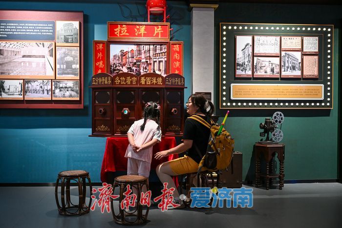 夏日纳凉品文脉 市民走进开埠博物馆寻清凉