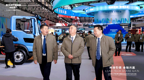 山东重工中国重汽集团2026年合作伙伴大会成功举办