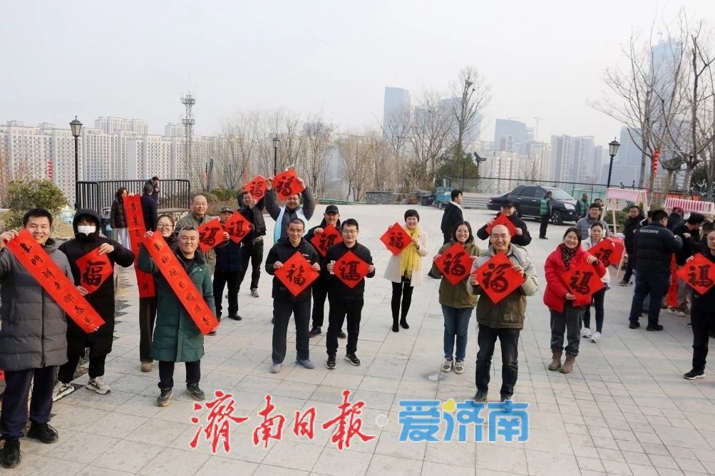 “泉”在济南过大年｜“一城山色·登山打卡”登高贺岁闹新春