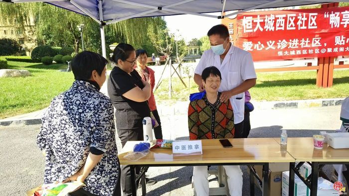 王舍人街道恒大城西区社区：社区运营有温度 多元参与有热度