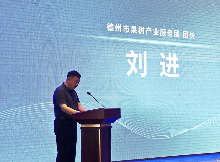 发挥“智力优势” 提供“山东经验” 2025年山东省黄河流域专家基层行活动启动式在德州举行