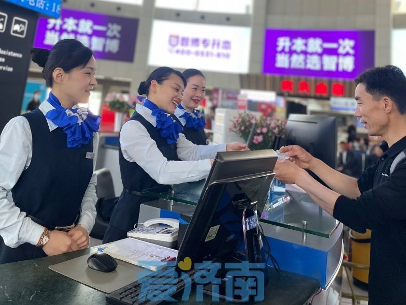 “泉”在济南过五一 