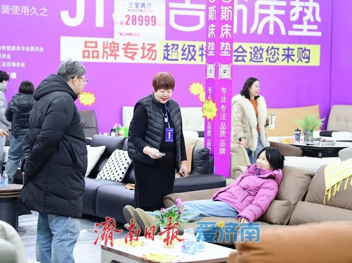 从家居到智造：阳春三月展会忙，济南会展经济“马力全开”迎旺季