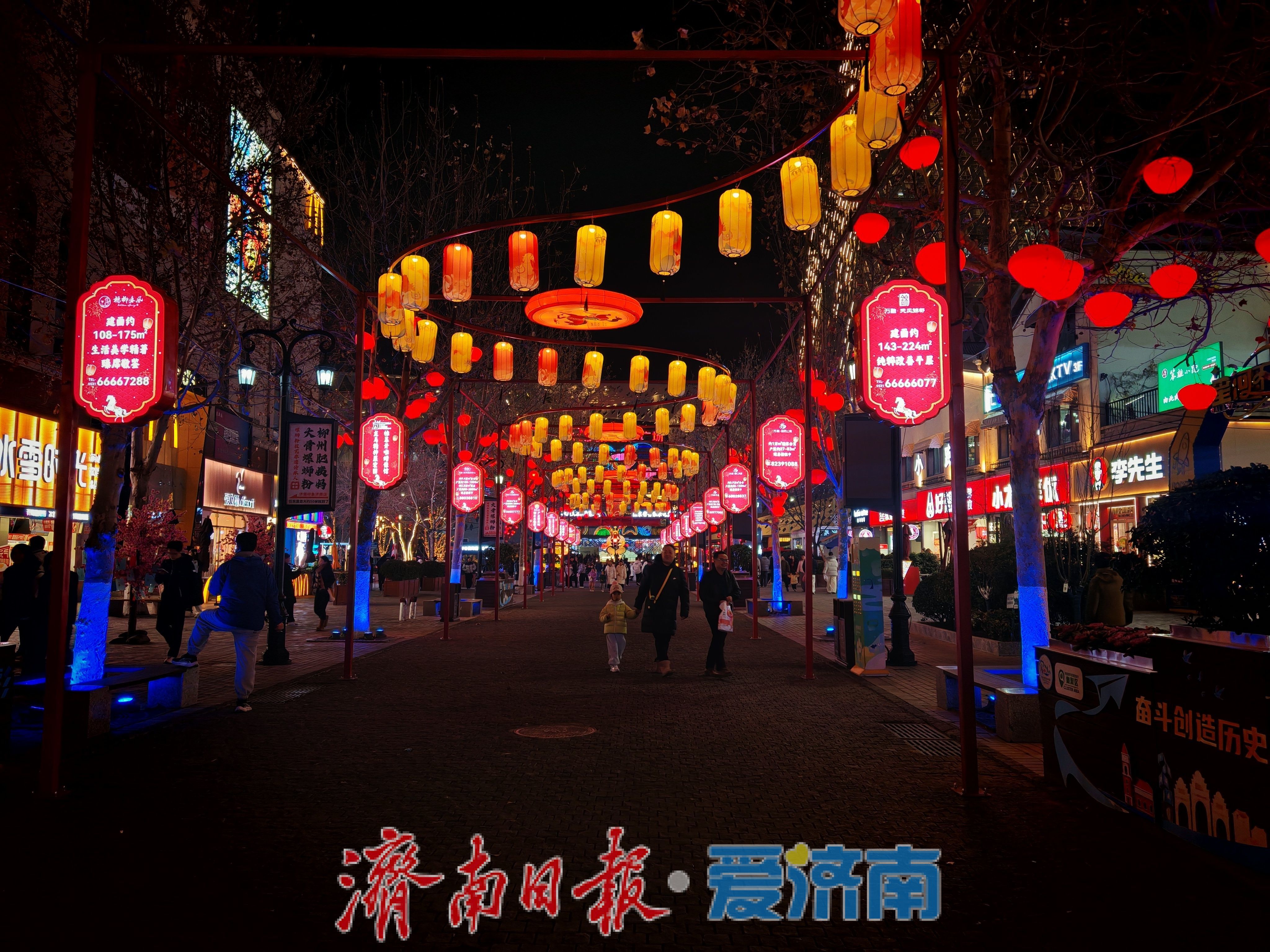 印象济南灯会氛围感拉满，生肖马玩偶抢先“灯”场