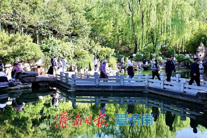 一年四季 泉在济南｜泉城文旅盛宴引八方客