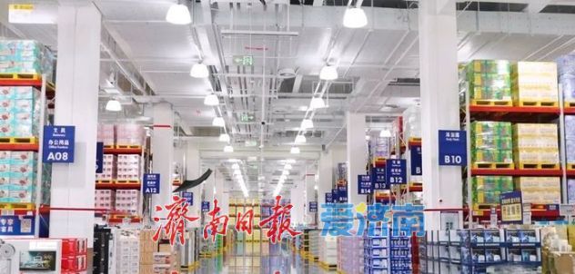 山姆济南首店开业前瞻，济南人可从这三方面“验牌”！