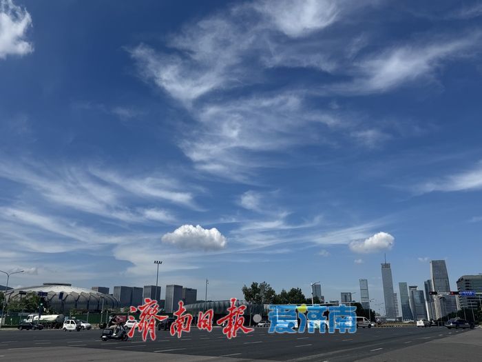 一年四季 泉在济南丨蓝天白云作“画布” 初秋济南尽显诗意画卷