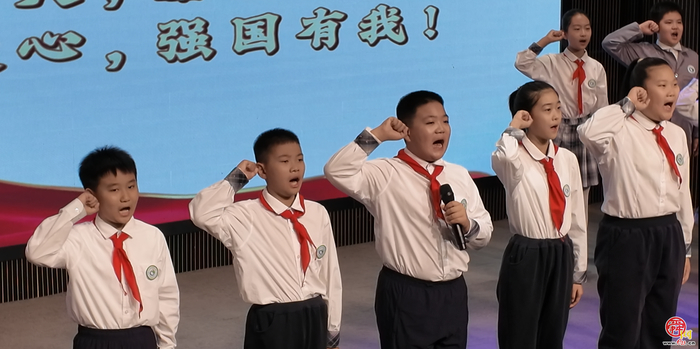 启航“十五五” 筑梦新征程——济南市市中区泉欣小学举行2026年秋季学期开学典礼