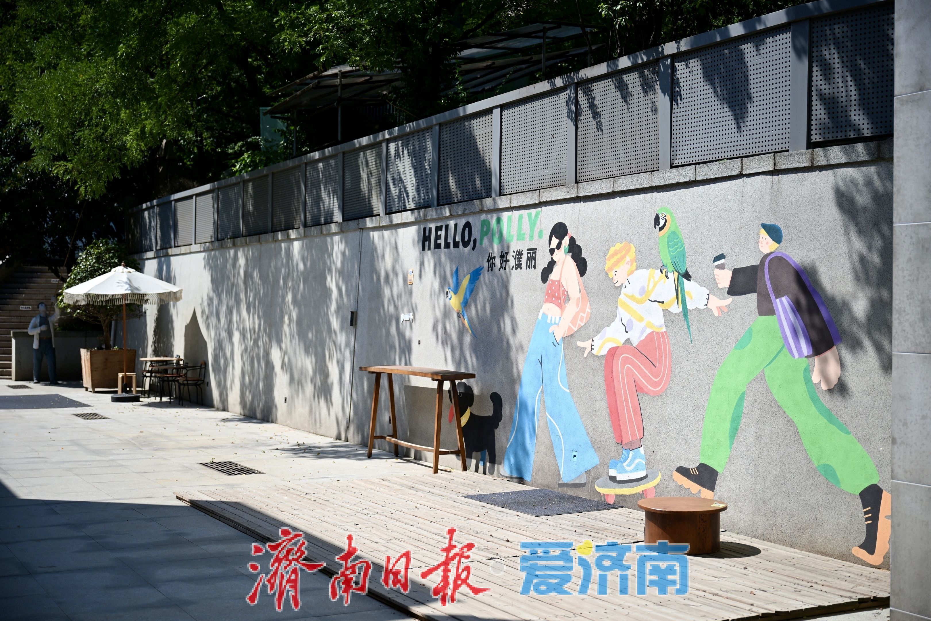 秋日赴约！泉城公园CAC艺术社区，邂逅公园城市慢时光