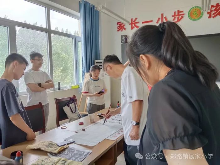 商河县郑路镇展家小学中华优秀传统文化进校园