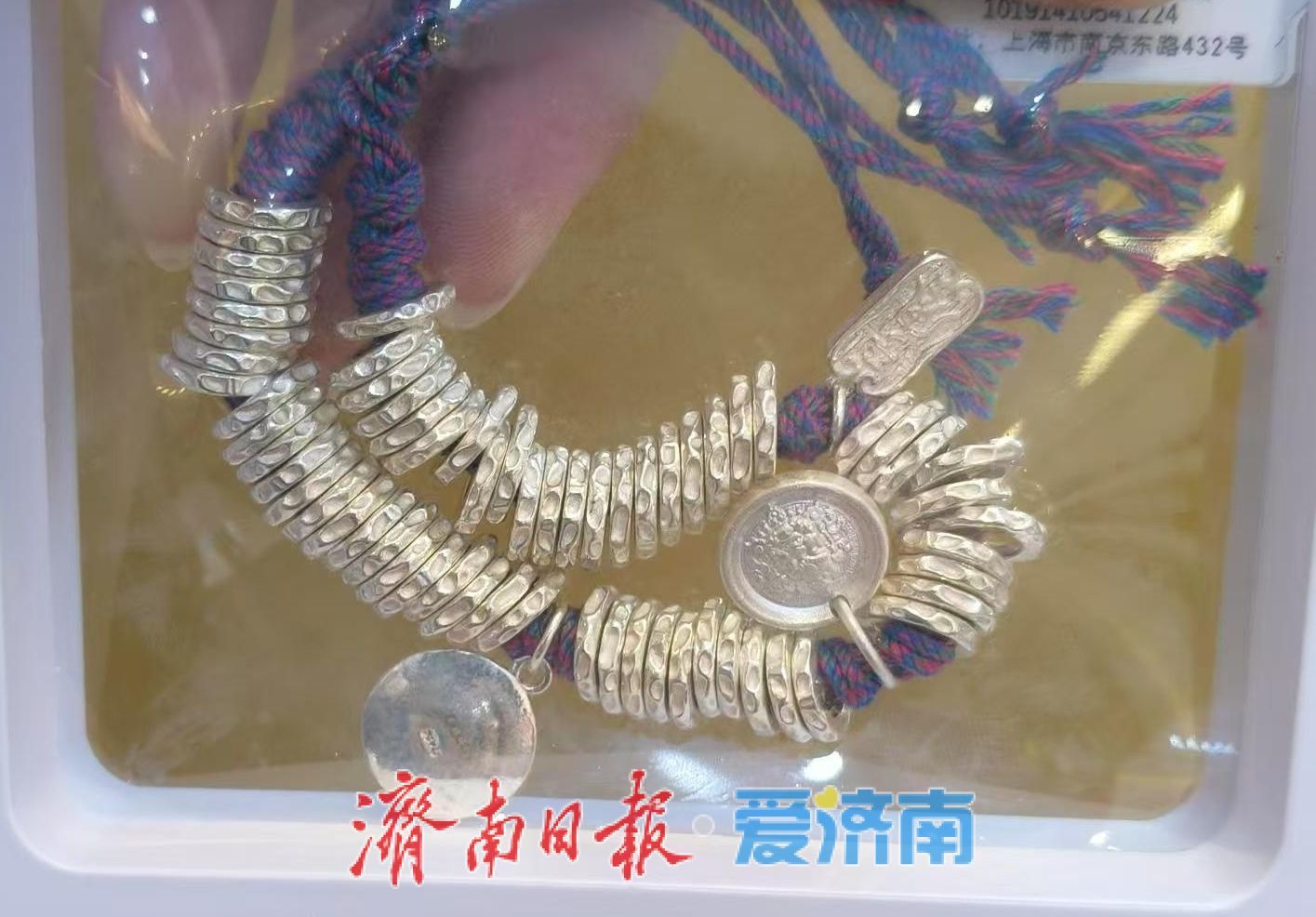 价格创近13年新高！记者探访济南白银消费市场