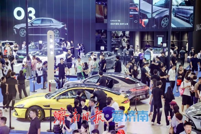 9月济南展会清单请查收！近20场活动等你来逛