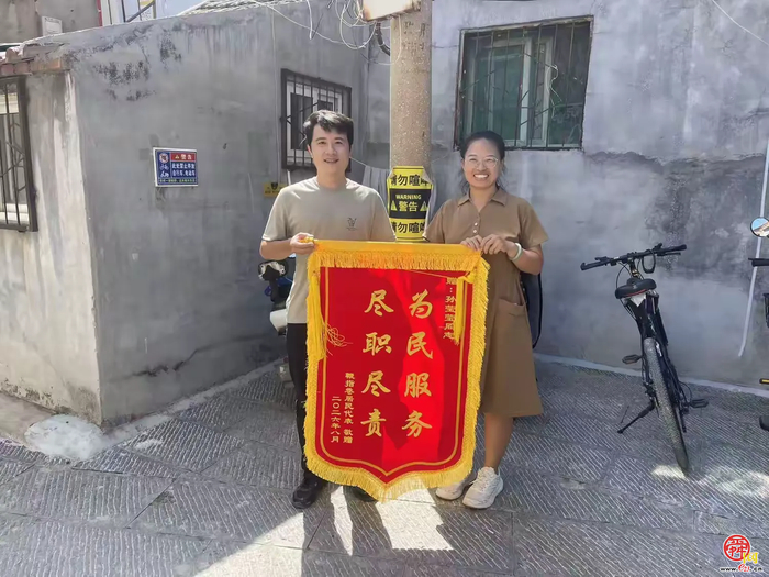 商量着改、帮着建！五面锦旗见证一条古巷蝶变