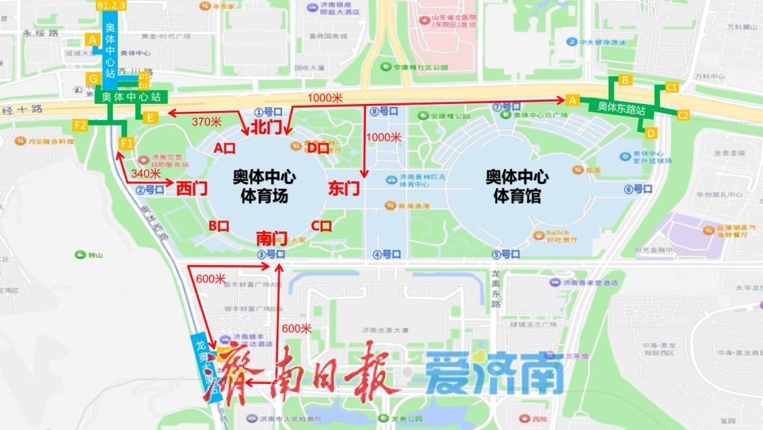 观球赛、赏音乐，请您坐地铁直达