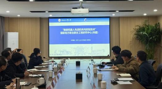 泉涌庐州 才启新程——济南“海右菁英”合肥工业大学招才引智工作纪实