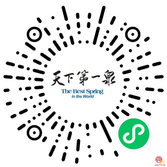 即将重磅亮相！大明湖沉浸式互动演艺解锁泉城年味新体验