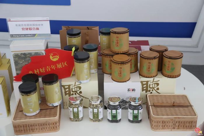 章丘官庄街道：沃野耕耘，乡村蝶变振兴有道