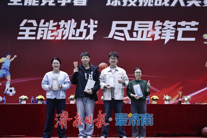 产线在招人，生活留住人！实地探访比亚迪济南基地