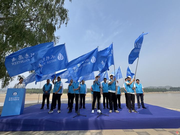 “关爱山川河流·建设幸福河湖”志愿服务活动在济南启动