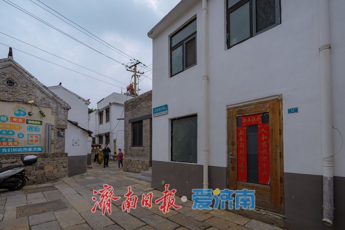 一年四季 泉在济南丨王府池子街：泉水叮咚处，老街韵味浓