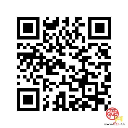 见证城市城长蝶变之路 “泉”心聚历“照”向未来济南影像展开展