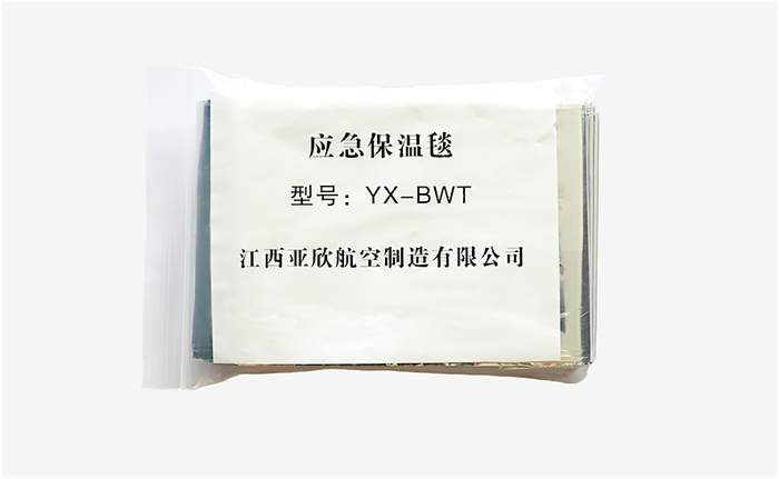 学习国防知识，赢取1500个“应急救援包”