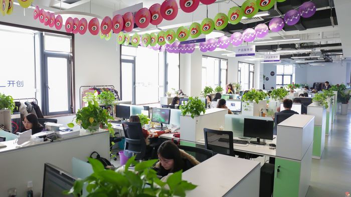 【聚焦济南西站枢纽经济商务区】为数字经济贡献开创力量