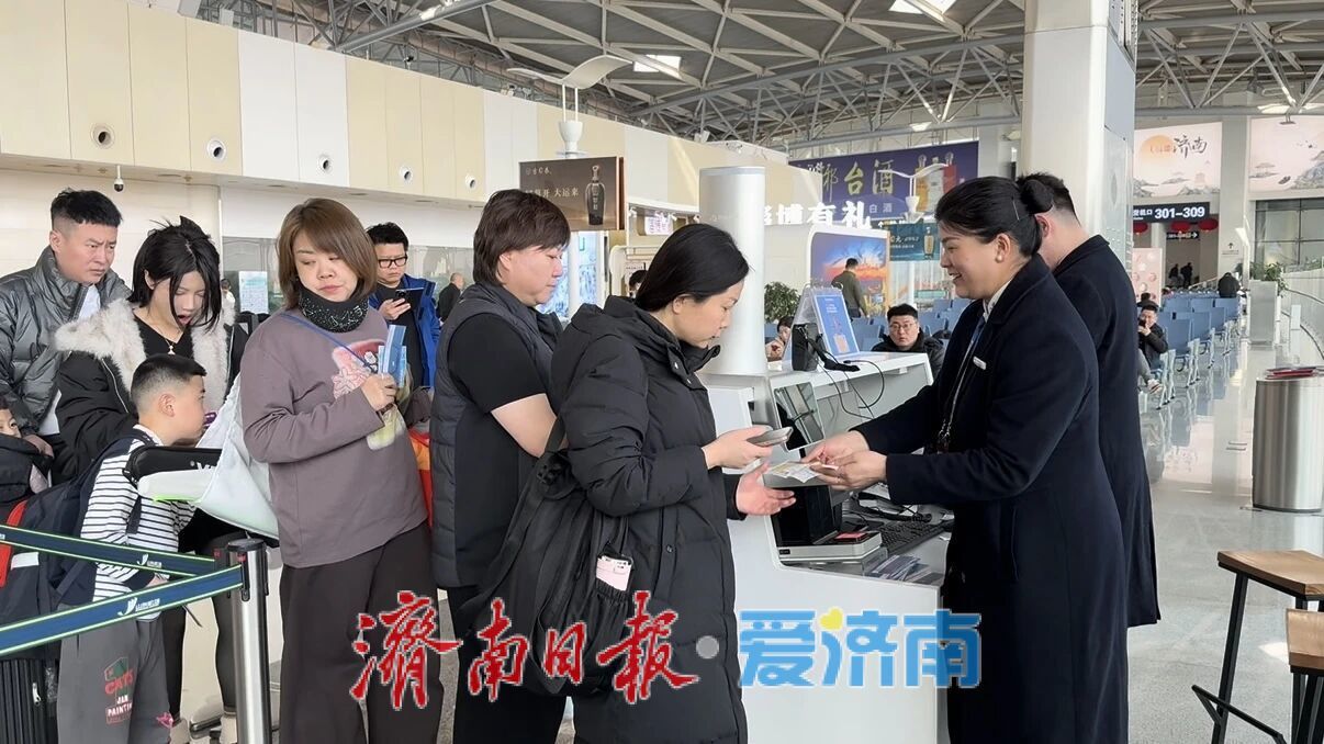 单日客流量突破7万人次！济南机场2026年春节运输旅客56.6万人次
