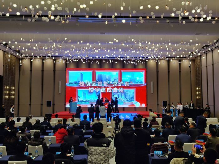 “京沪系”楼宇亮相！济南西站枢纽经济商务区按下高质量发展加速键