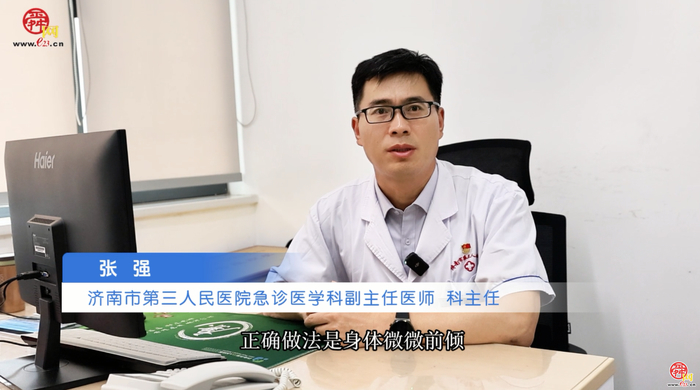 扁“小”鹊历险记 