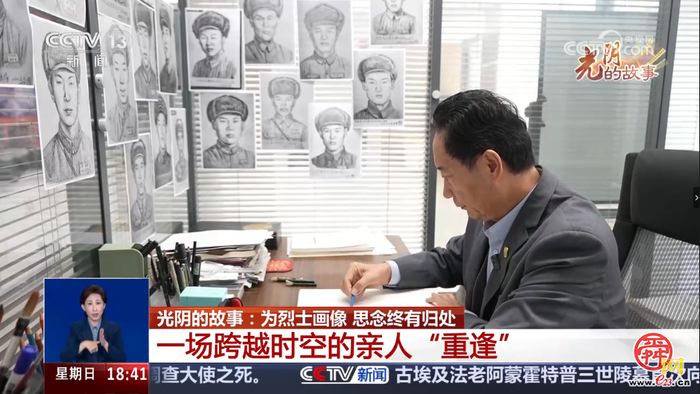 央视专访！咱济南这位“好人”藏不住了！