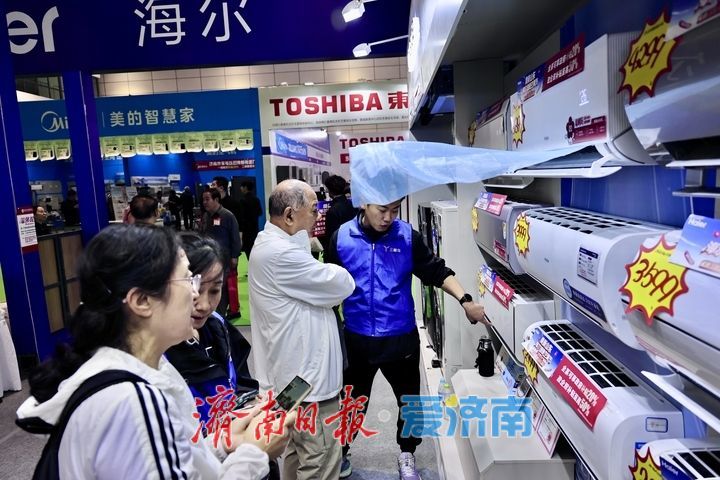 “清凉经济”持续升温